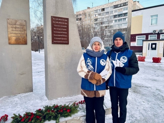 Волонтёры Победы провели мероприятия в честь Дня Героев Отечества